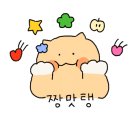 오븐에빠진닭(본오점)