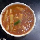 혜원여자고등학교 이미지