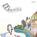 다컴 - 서구 화운로304번길 28 | 다컴