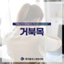케이플러스컴퓨터 이미지
