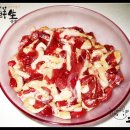 녹차유황오리 네이버블로그