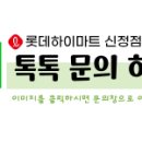 삼산로,중앙로 네이버블로그