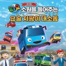 한라아트홀 대극장 이미지