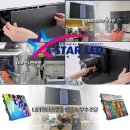 주례초등학교 이미지