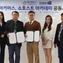 베리 이미지