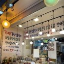 원당건강원 - 김포시 장차로13번길 18 | 원당건강원