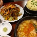 돈까스짱 역동점