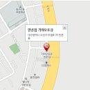 만촌점 기아오토큐 이미지