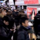 중동역(1호선) 이미지