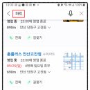 헤어터치 헤어샾 네이버블로그