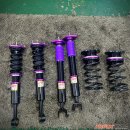 매니아튜닝자동차공업사 | 인피니티 G35S 서스펜션 튜닝, ART 일체형 쇼바 인스톨, 오산 자동차튜닝 맥스타이어