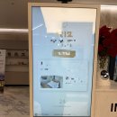 [전남 목포] 목포 호텔 추천 목포오션호텔 시티1더블룸 숙박후기