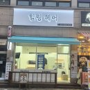 양촌길 네이버블로그