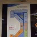 주식회사 오션스위츠 | 제주공항 근처 오션뷰 오션스위츠 제주호텔