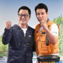 K2 낚시웨어 '피싱라인(FISHING LINE)' 론칭 행사에서 포토타임 이미지