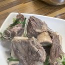 지산골갈비탕 이미지