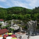 용인한증막 이미지