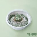 프레시고