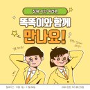 예종상사 이미지
