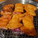 춘천골숯불닭갈비