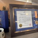 쉐프의초밥 이미지