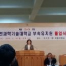 혜천대부속유치원 이미지