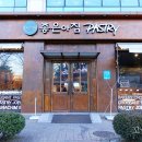 산본이마트 앞