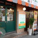 남영동 양문 합정점 이미지