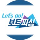 SH경정비 이미지