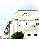 흥업요양원 이미지