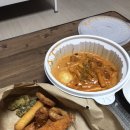 안산 로제떡볶이 맛집 신대장떡볶이 vs 배떡 비교