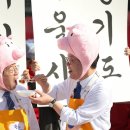 고기는사랑이지 - 남구 봉선중앙로123번길 17 | 고기는사랑이지