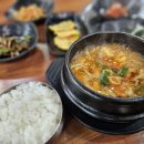 아리수숯불갈비 이미지