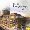 더프리미엄타워 이미지