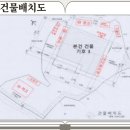 명곡동651 이미지