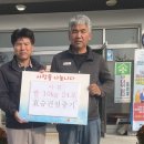 효승건설 이미지