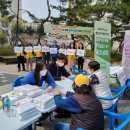 정관읍행정복지센터 이미지