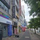 대청노래연습장 네이버블로그