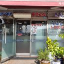 [밀양 - 강지네 옛날 팥빙수 , 동지팥죽 &amp; 팥칼국수]팥죽이랑 팥빙수 먹은 후기
