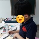 미술짱교습소 네이버블로그