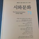 길찾기 / 김서 이미지