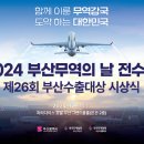 화신볼트산업 이미지