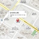 신월남부점 기아오토큐 이미지