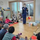 서촌경로당 이미지