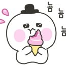 유엔아이어린이집 이미지