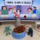 30대 스펙 좀 봐줘 이미지