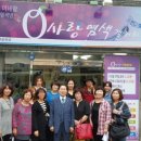 큐사랑헤어 이미지