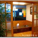 연제경찰서 이미지