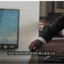 프린스시스템 이미지