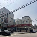 이대조감자탕 네이버블로그